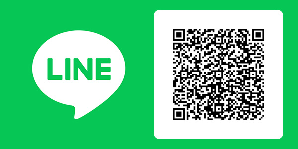 LINEで紹介する
