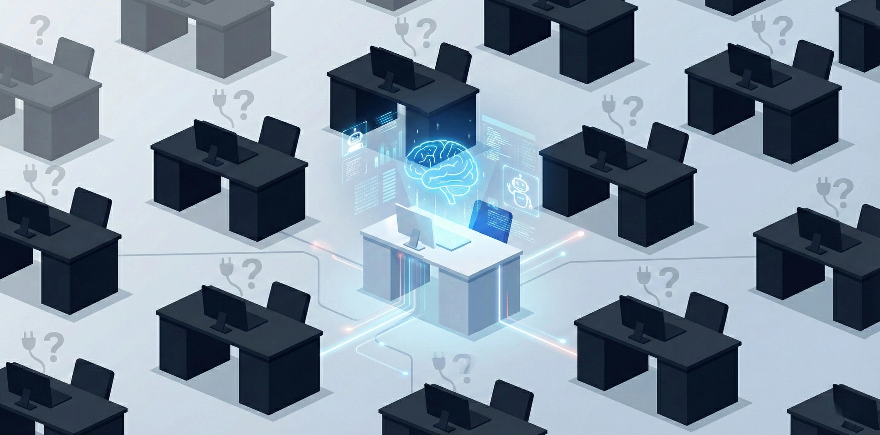 生成AIを導入したが、業務活用が個人任せになっている