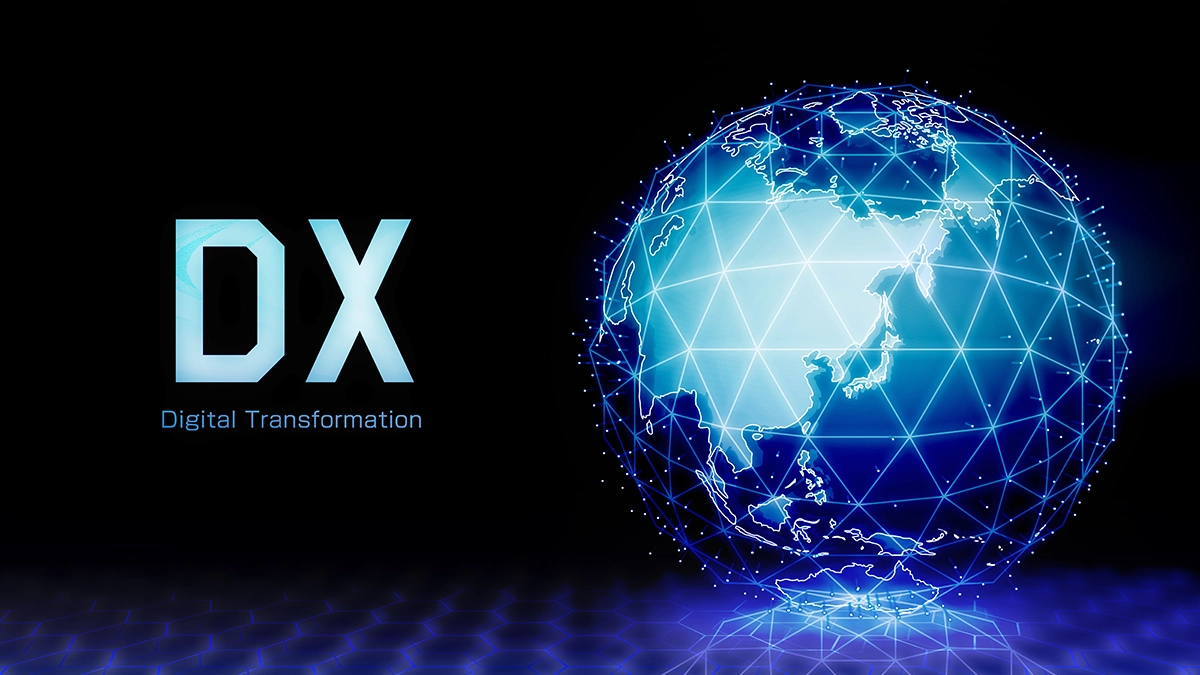 ExcelとDXの入門研修：デジタルトランスフォーメーションを基礎から始める