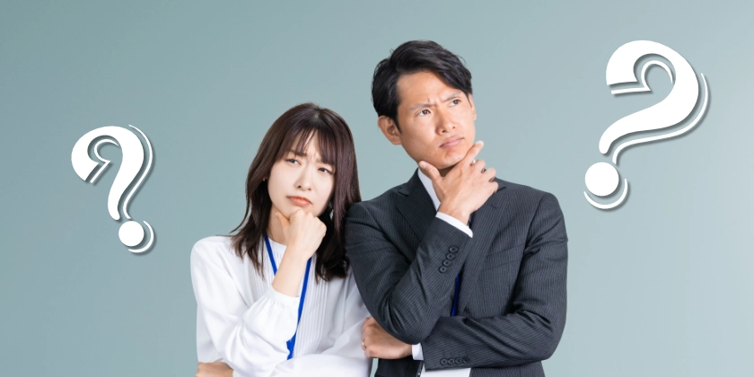 現場での活用イメージが持てない