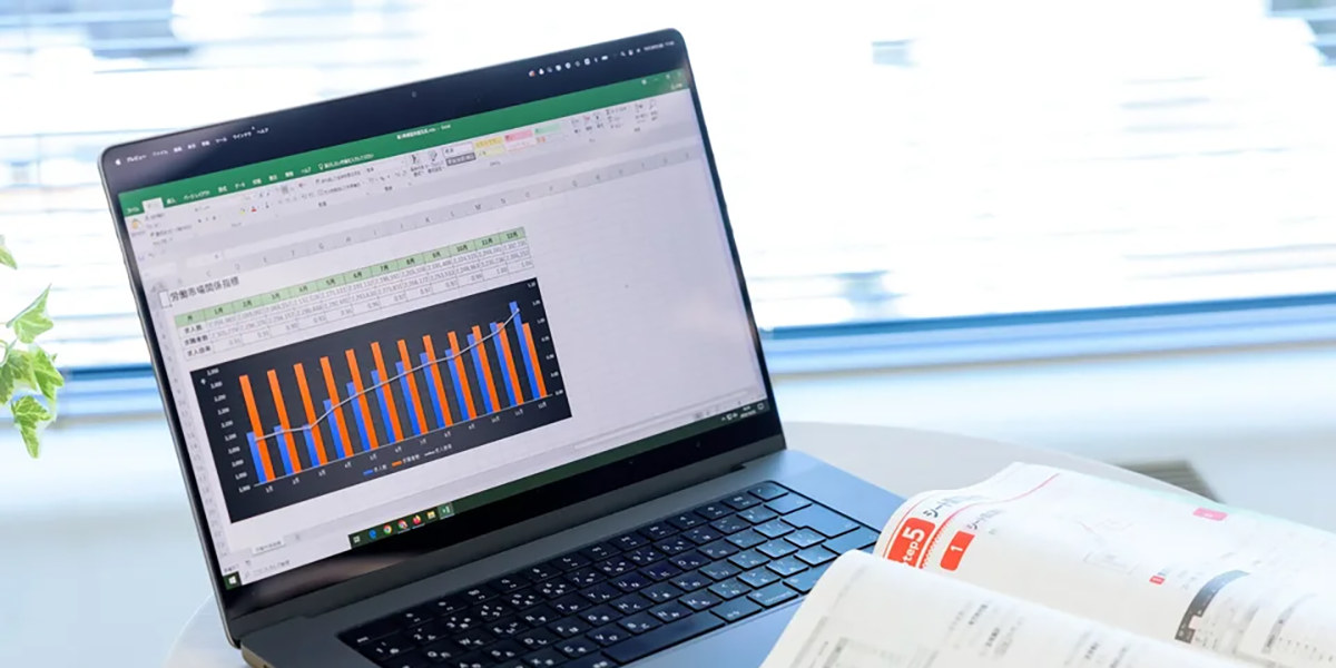 業務に必要なExcelスキルを短期間で確実に習得