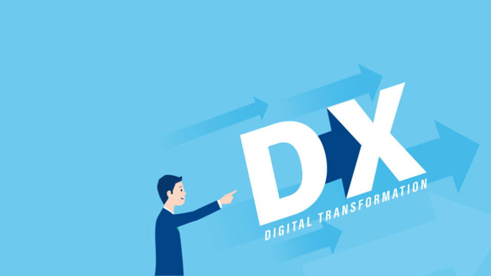 何から始める？どこに相談する？中小企業のDX『はじめの一歩』支援セミナー～事例と体験で学ぶ、DX導入のはじめ方～