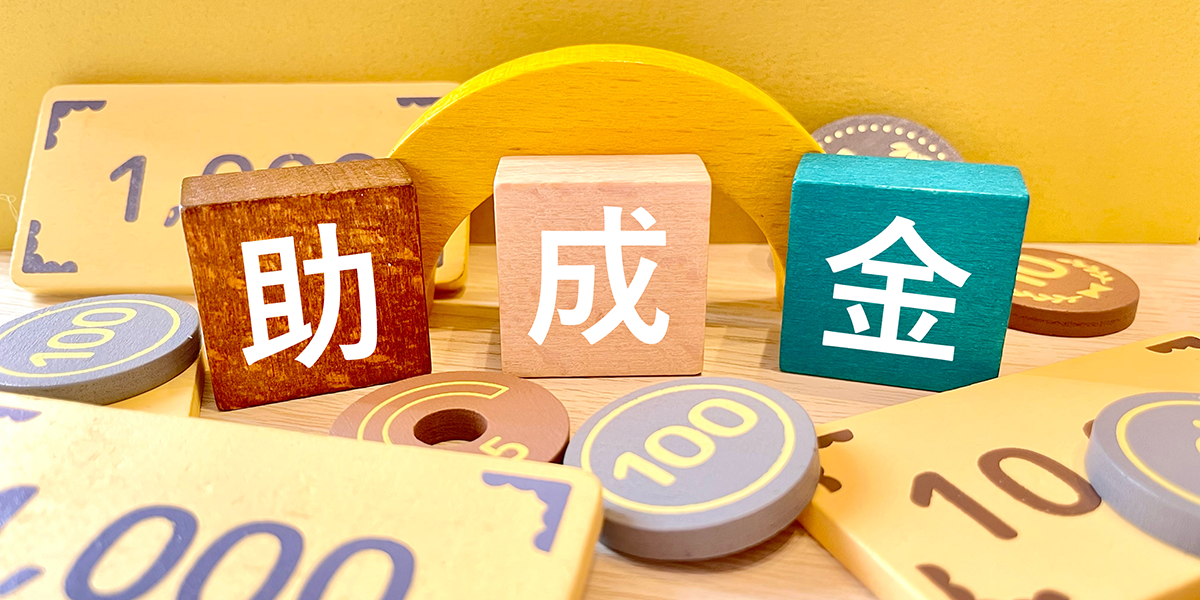 システム開発未経験からの受講も対応可能