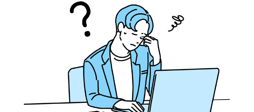 生成AIを仕事にどう活用すればいいのか分からない