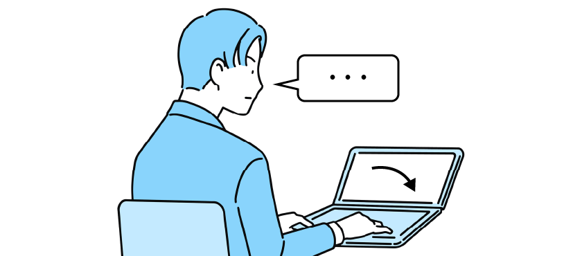 生成AIを使っているものの思うような結果が出ない