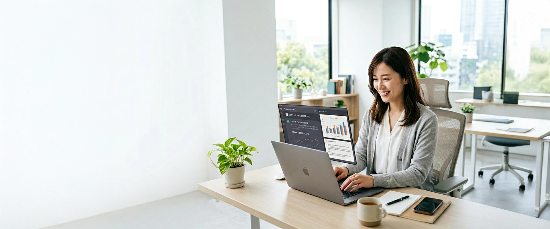 生成AI時代のデジタルマーケティング実践講座（クラスレッスン）