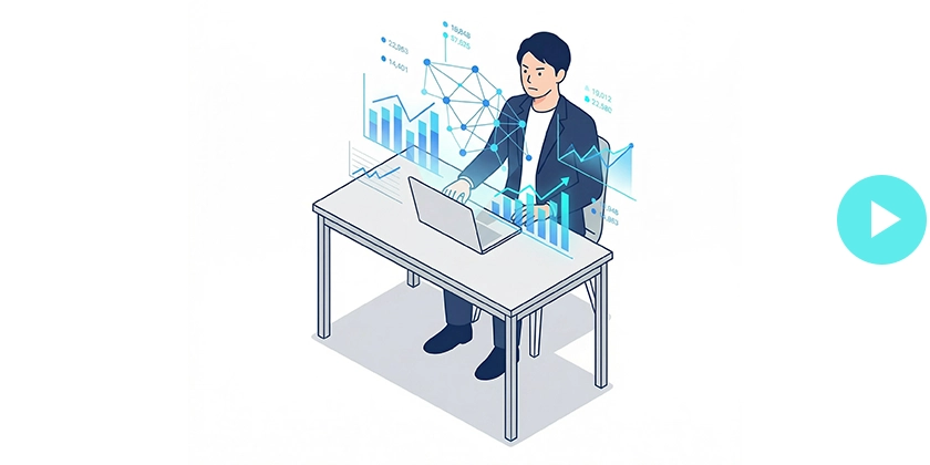 Excelの統計機能を活用して分析を行う