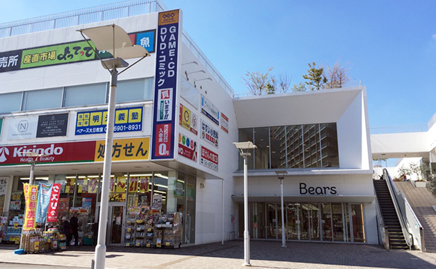 大日校