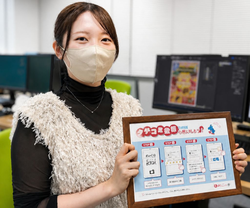 「パソコンが苦手だった私でも、先生になれた」未経験から叶えたデザインの仕事