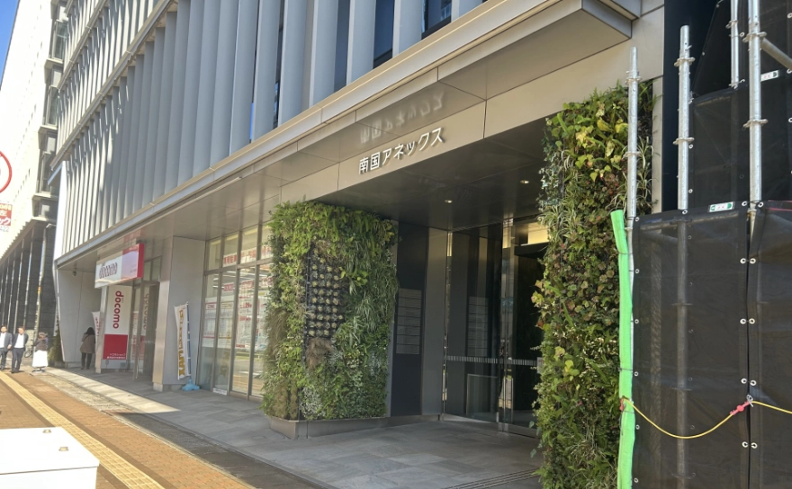 鹿児島中央駅前校アクセス方法4