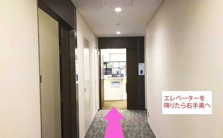 鹿児島中央駅前校アクセス方法6