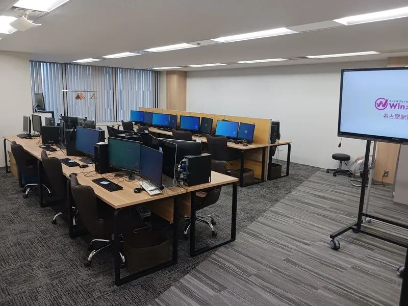 名古屋駅前教室全体