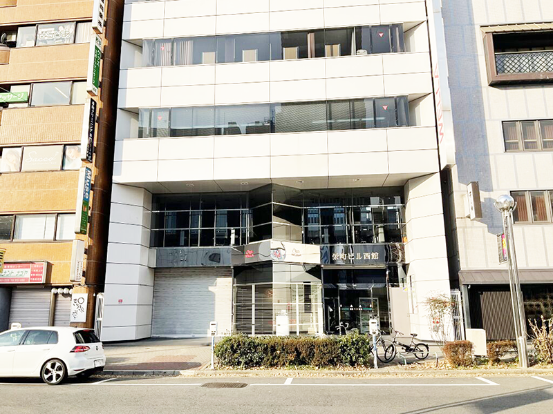 栄校外観