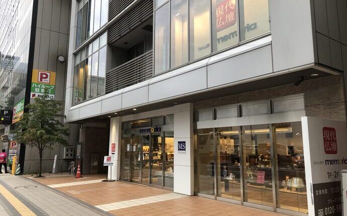 札幌駅前校