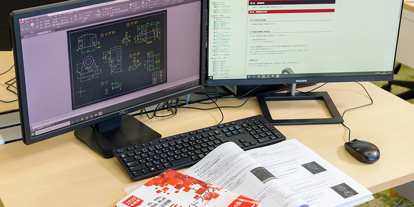 最適な設備が整った学習環境