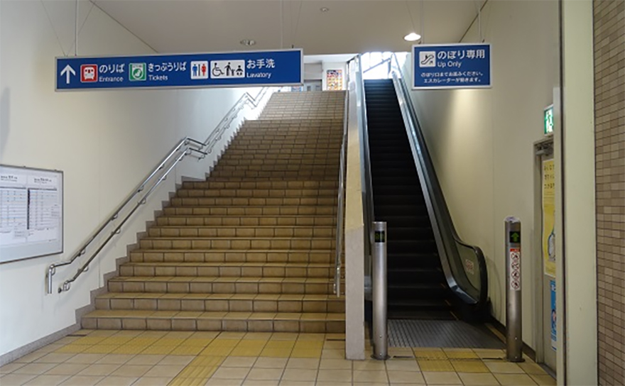 熊本水前寺校