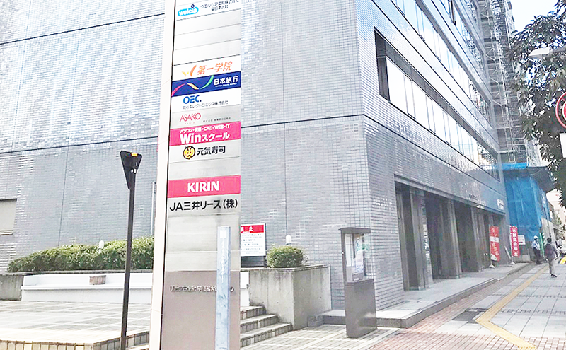 宇都宮校外観
