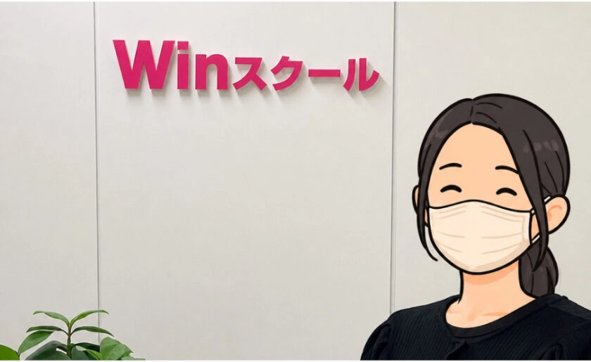 CADオペレーターとして転職に成功!コツコツ作業ができる人におすすめの資格と仕事はこれだ!
