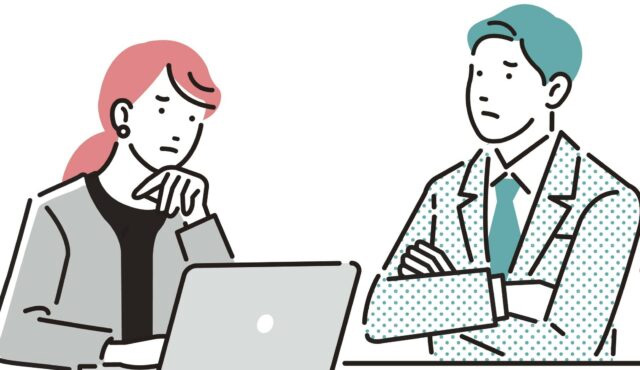 DX化における課題