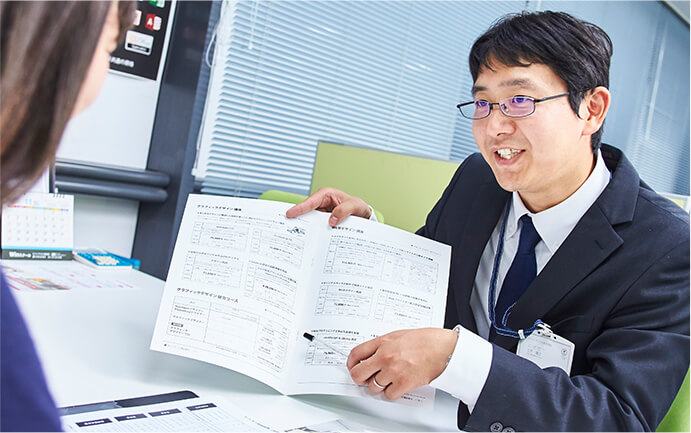 助成金セミナーのご案内
