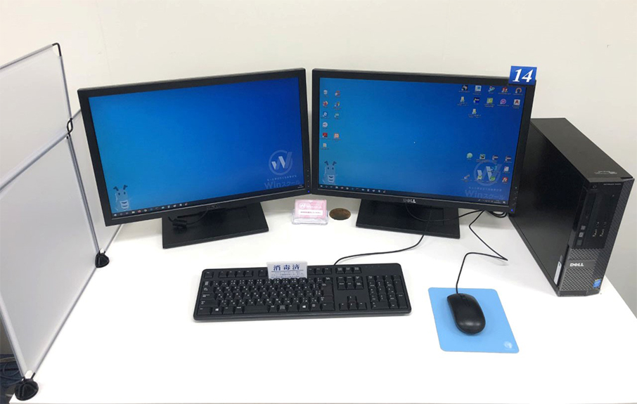 テレワークの作業効率2倍 モニターを増やして在宅ワークを快適に Winスクールお役立ち情報 仕事と資格に強いパソコン教室 全国展開