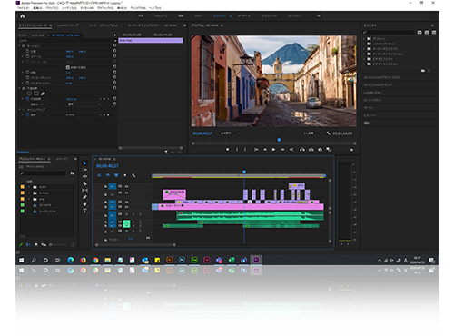 知りたいとこだけ Premiere Pro プレミアプロ 応用講座 仕事と資格に強いパソコン教室 全国展開