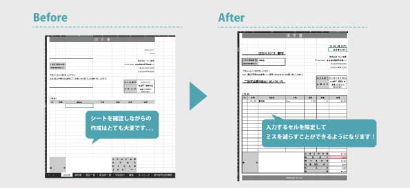 サンプル画像2