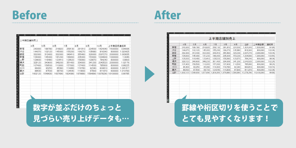 サンプル画像2