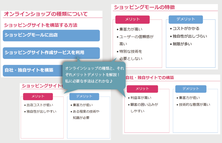 サンプル画像1