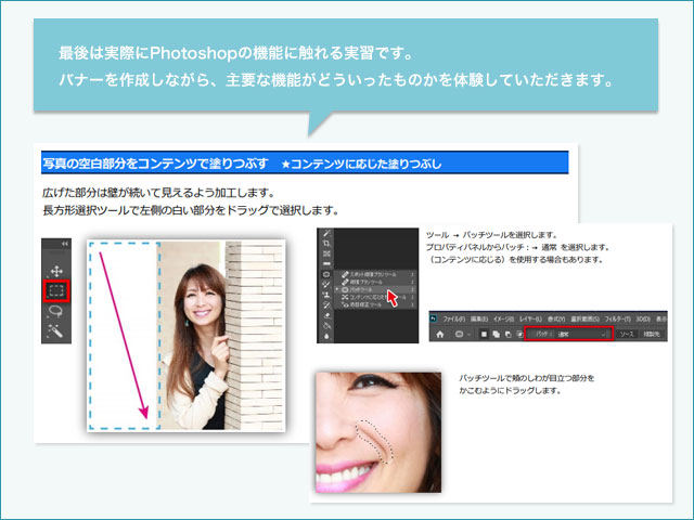 サンプル画像3