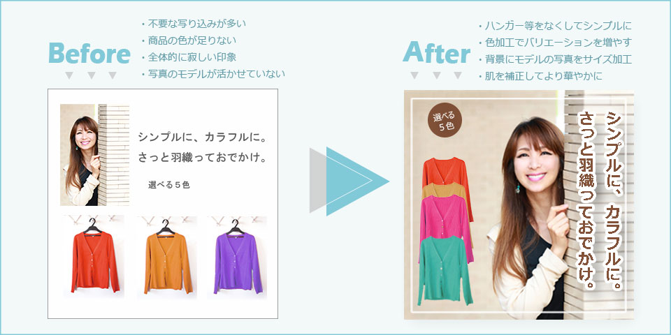 サンプル画像4