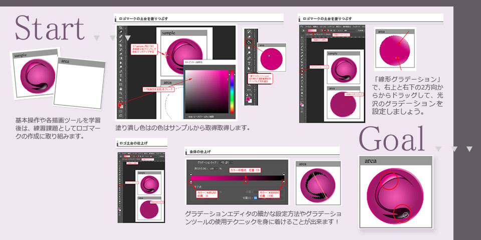 サンプル画像1