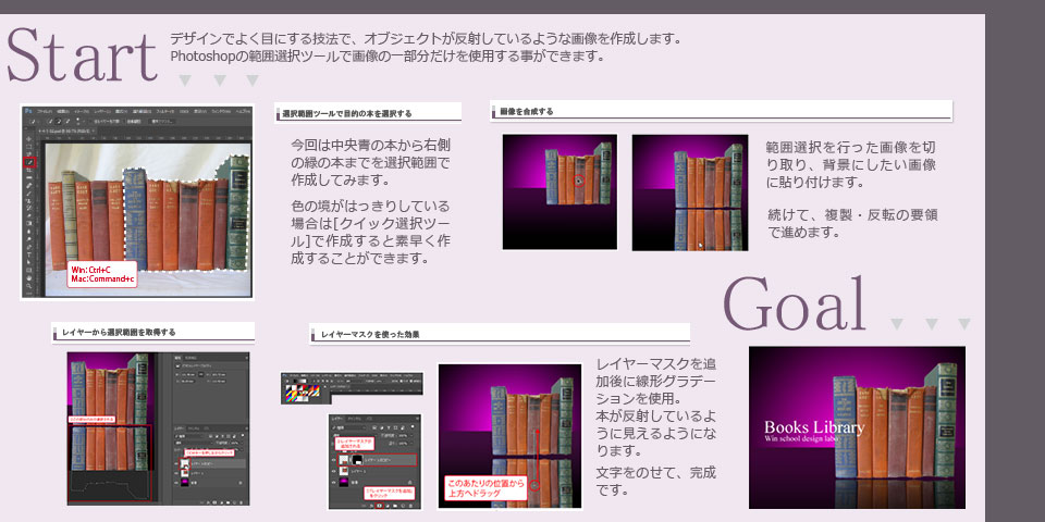 サンプル画像3