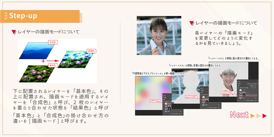 サンプル画像2