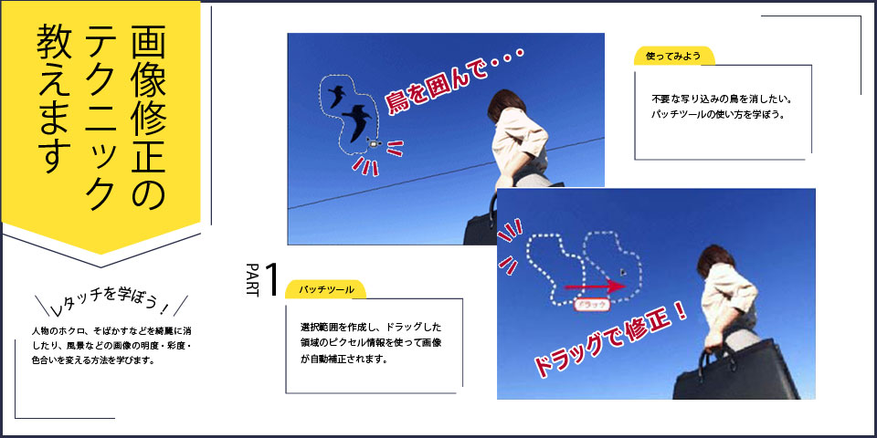 サンプル画像1