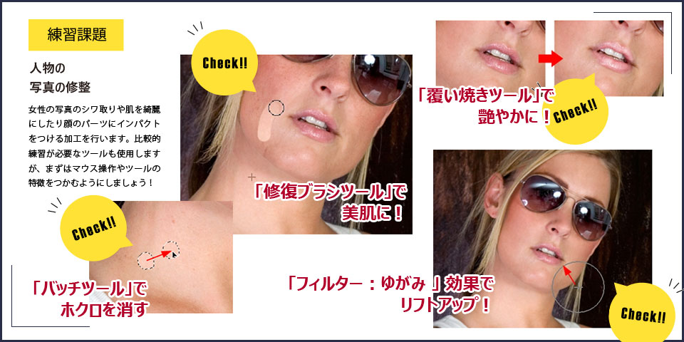 サンプル画像3