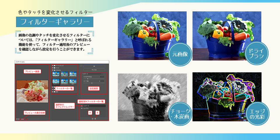 サンプル画像1