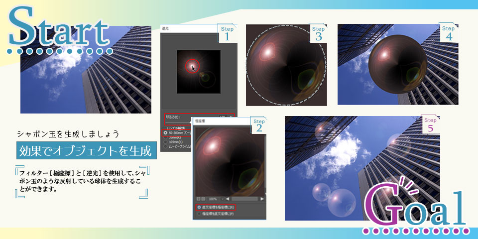 サンプル画像3