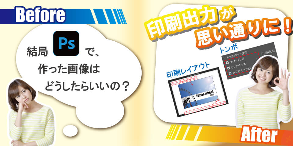 サンプル画像1