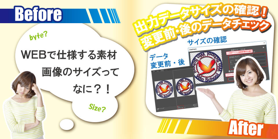 サンプル画像2