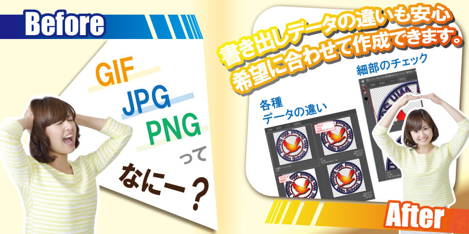 サンプル画像3