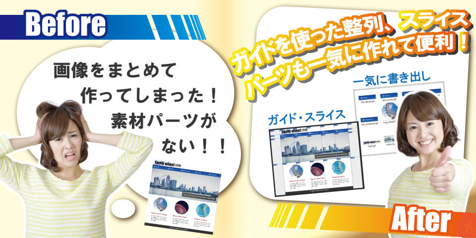 サンプル画像4