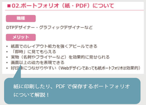 サンプル画像2