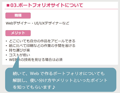 サンプル画像3