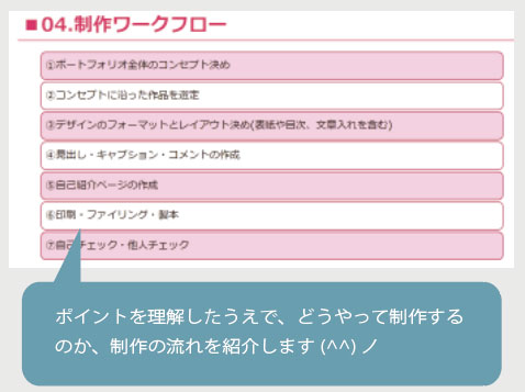 サンプル画像4