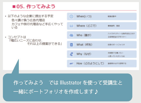 サンプル画像5