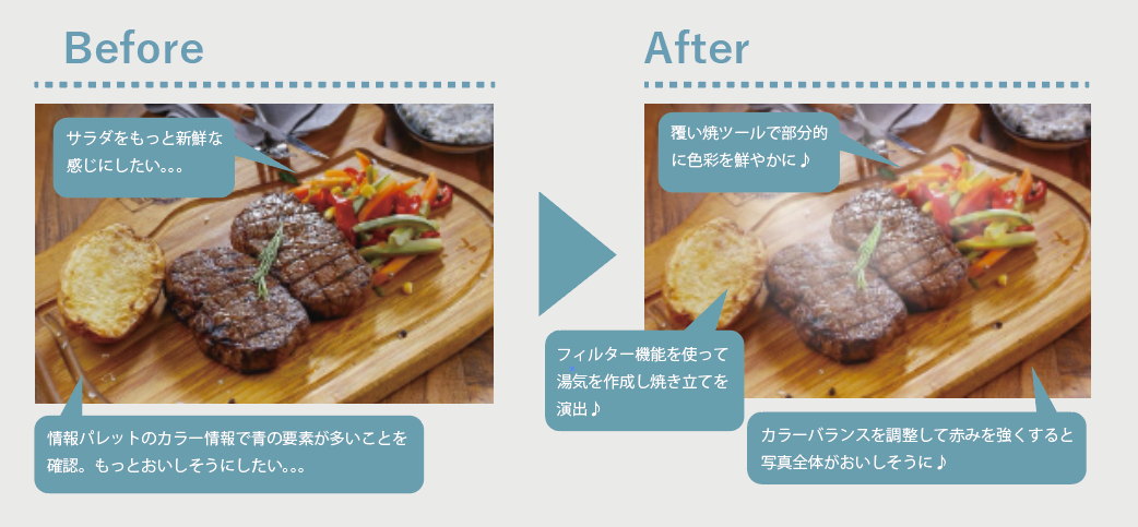 サンプル画像1