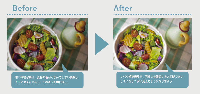 サンプル画像2