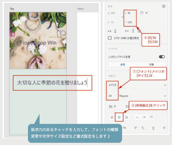 サンプル画像4
