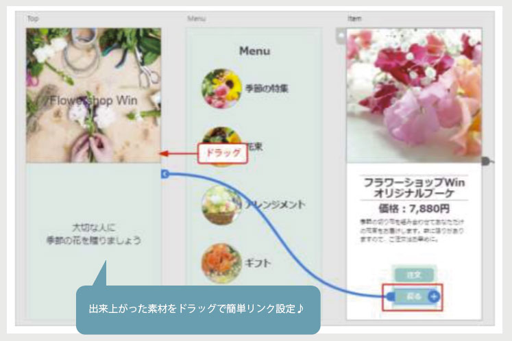 サンプル画像3